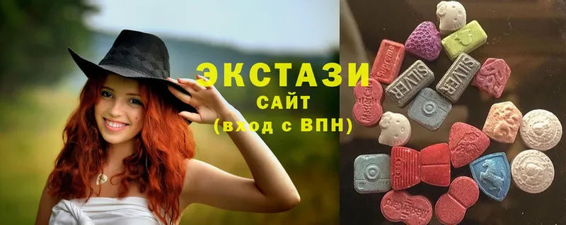 Ecstasy 300 mg  цены наркотик  Остров 